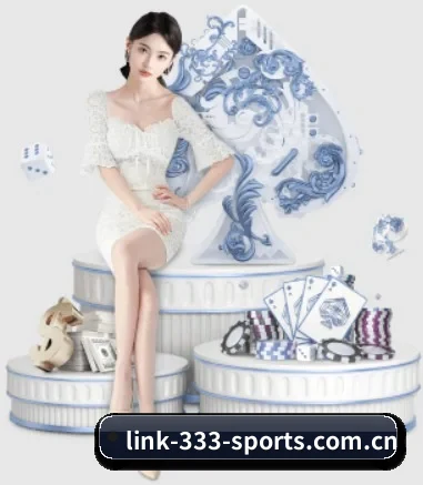 333体育 APP 界面